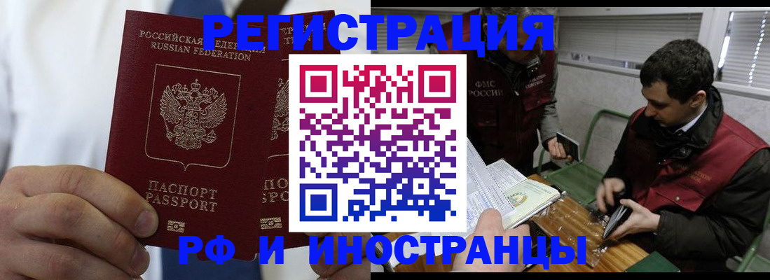 форма 3 в Октябрьске